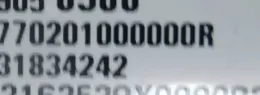 7020010000000 штора подушок безпеки Opel Astra K 2017
