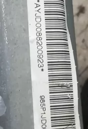 985P1J00 штора подушек безопасности Nissan Qashqai 2008