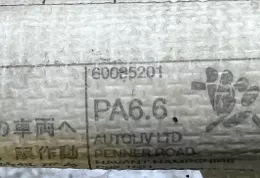 60085201 штора подушек безопасности Toyota Corolla Verso AR10 2004