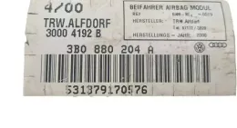 531379170576 штора подушек безопасности Volkswagen PASSAT B5 1998