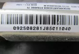 PBCXAX3L290690 штора подушек безопасности Hyundai i20 (PB PBT) 2010