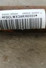 XXAKH05554 штора подушок безпеки Hyundai i30 2010