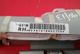 GS1MRHH03 штора подушок безпеки Mazda 6 2009
