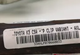 33AXLP070660033 штора подушок безпеки Toyota Avensis T250 2007