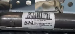 PCJ51086050207 штора подушок безпеки Renault Koleos I 2008