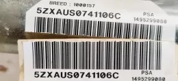 5ZAANU0741106C штора подушок безпеки Citroen C8 2005