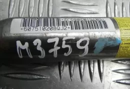 607510208QJ2 штора подушек безопасности Mitsubishi Lancer VIII 2010