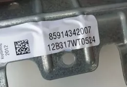 12B317WT0524 штора подушек безопасности BMW 5 F10 F11 2012