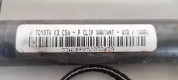 33AXPR052030459 штора подушок безпеки Toyota Avensis T250 2005