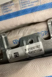 14B240XT0544 штора подушек безопасности BMW 5 F10 F11 2013