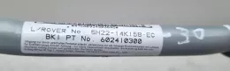 5H22145158EC штора подушек безопасности Land Rover Discovery 4 - LR4 2010