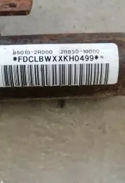 XKH0499 штора подушок безпеки Hyundai i30 2010