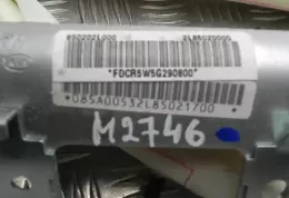 M2746 штора подушек безопасности Hyundai i30 2010