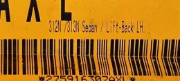 275916307AXL штора подушек безопасности Toyota Avensis T250 2008