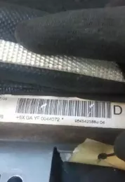 5271338 штора подушек безопасности Peugeot 407 2004