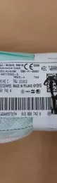 8V3880742A штора подушок безпеки Audi A3 S3 8V 2013