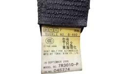 045774 передній ремінь безпеки Subaru Forester SH 2009