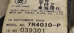 1000035 передній ремінь безпеки Subaru Forester SH 2009