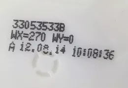 COLORBEIGE287 ремінь безпеки заднього центрального сидіння Mercedes-Benz C W205 2014