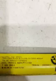 7065888 пряжка заднего ремня безопасности BMW 5 E60 E61 2004