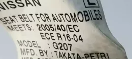 502XB7Q1HV ремень безопасности заднего сиденья Nissan Pathfinder R51 2008