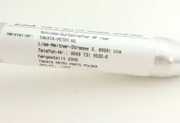 KL7949 пряжка заднього ременя безпеки BMW 3 E90 E91 2010