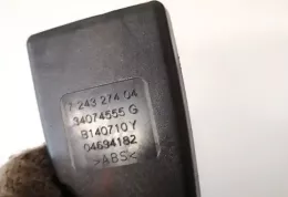 34074555G пряжка заднего ремня безопасности BMW 5 GT F07 2011