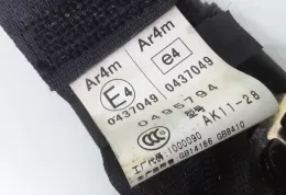 0495794 пряжка заднього ременя безпеки Subaru Forester SH 2010