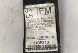 1105731 ремінь безпеки заднього сидіння Subaru Forester SJ 2015