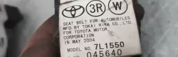 045640 ремінь безпеки заднього сидіння Toyota Corolla Verso AR10 2005
