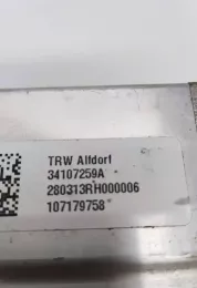 A2228600269 пряжка заднього ременя безпеки Mercedes-Benz S W222 2015