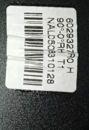 NAL0508310128 ремень безопасности заднего сиденья Volvo V50 2006