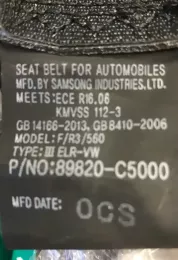884102006 ремінь безпеки заднього сидіння KIA Sorento 2016