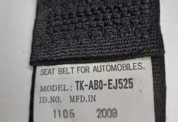 E509E321238U176 ремень безопасности заднего сиденья Honda Accord 2010