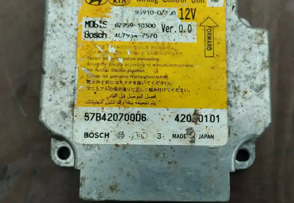 4079347570 блок управління airbag (srs) KIA Sportage 2007