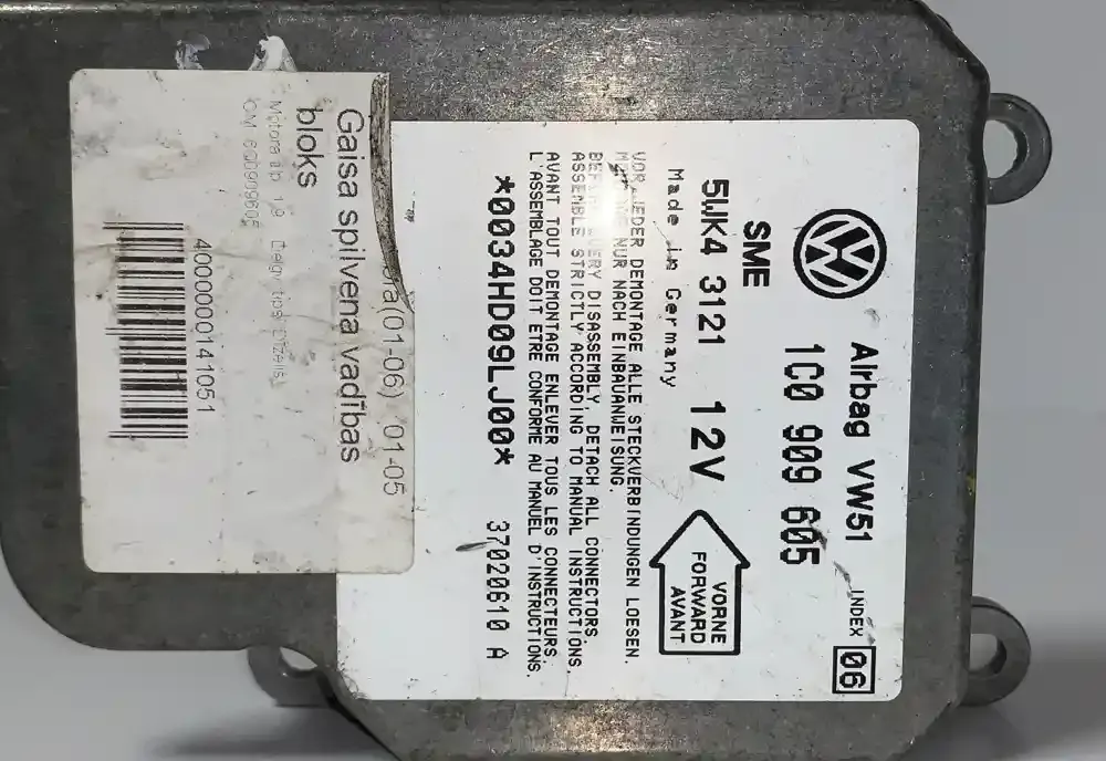 37020610A блок управління airbag (srs) Ford Galaxy 2001
