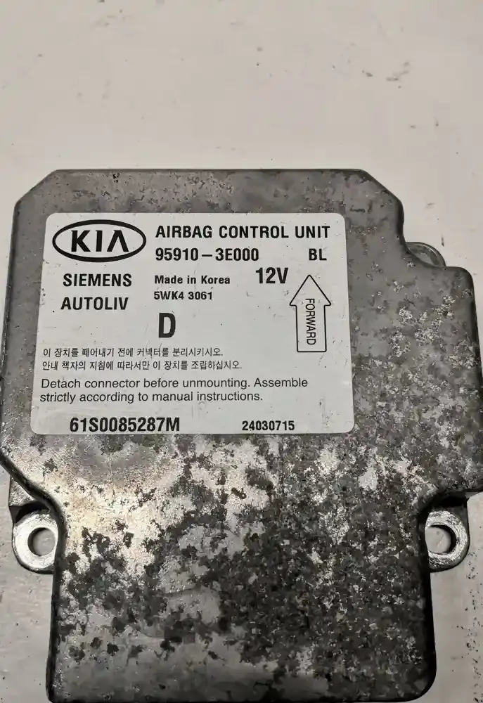 61S0085287M блок управления AirBag (SRS) KIA Sorento 2003