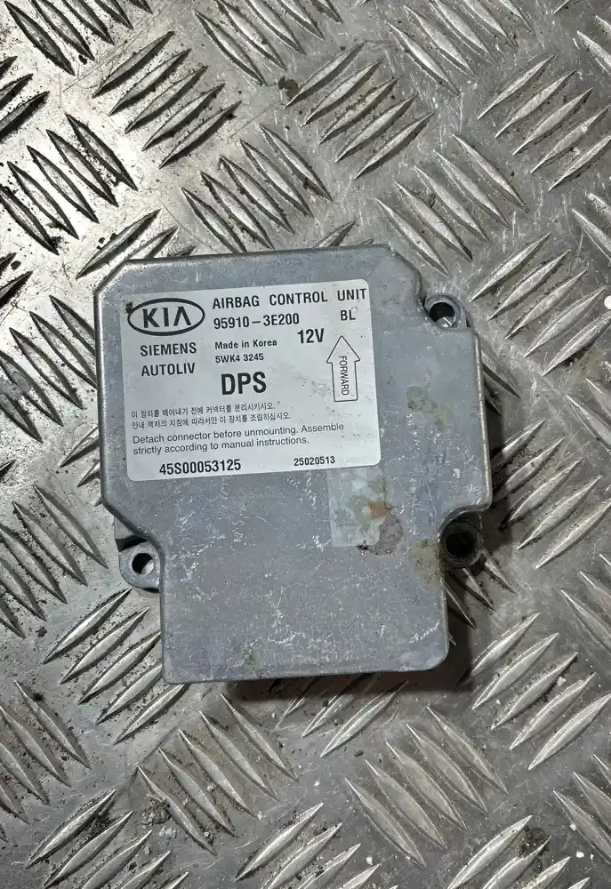 45S00053125 блок управления AirBag (SRS) KIA Sorento 2004
