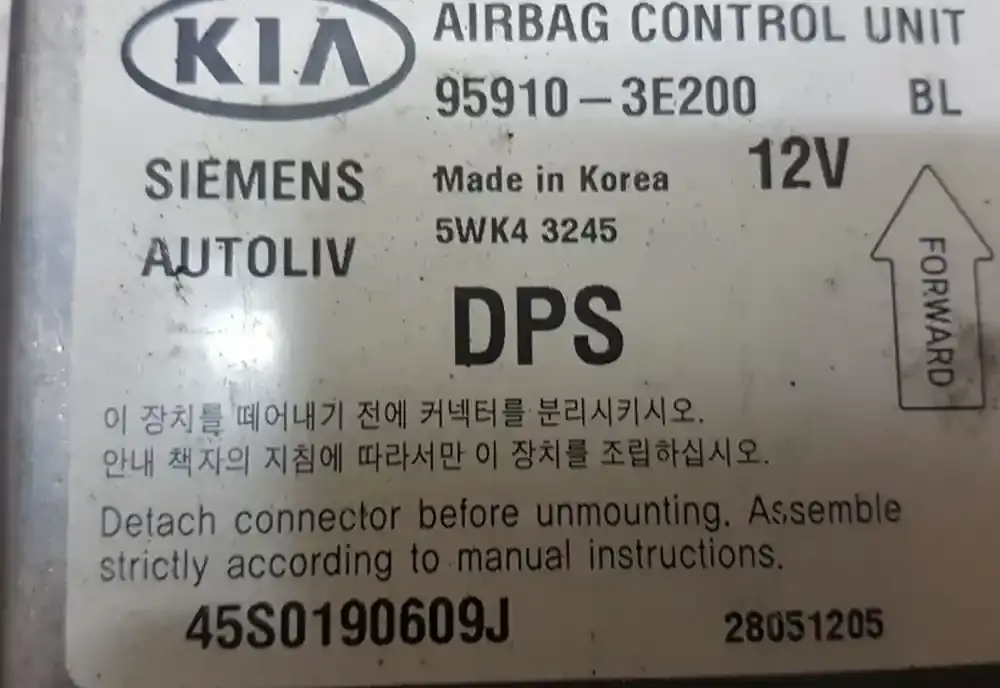 45S0190609J блок управління airbag (srs) KIA Sorento 2004