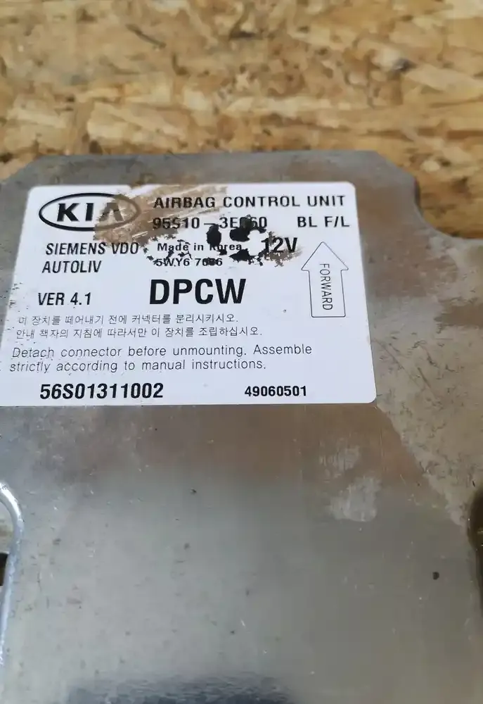 56S01311002 блок управління airbag (srs) KIA Sorento 2008