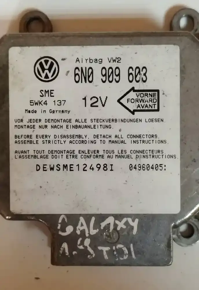 04960405A блок управління airbag (srs) Ford Galaxy 1999