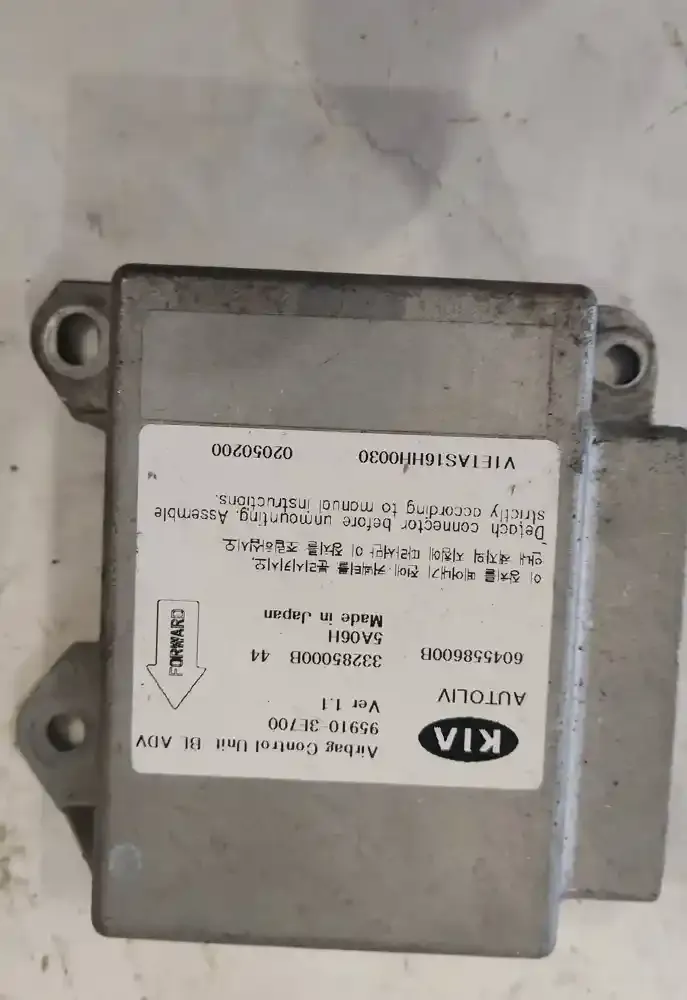 959103E700 блок управління airbag (srs) KIA Sorento 2004