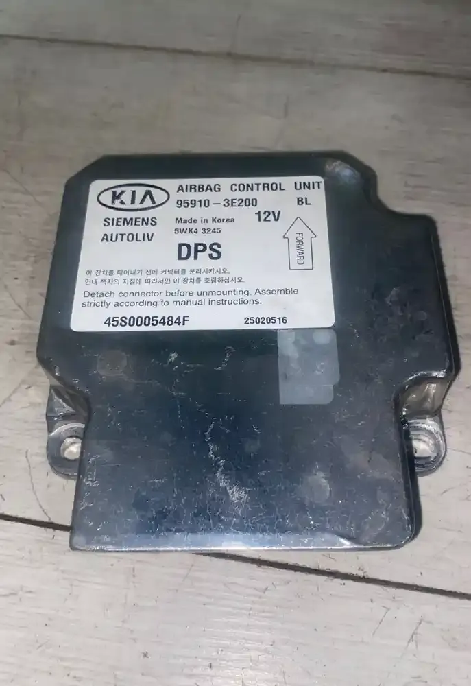 45S0005484F блок управления AirBag (SRS) KIA Sorento 2004