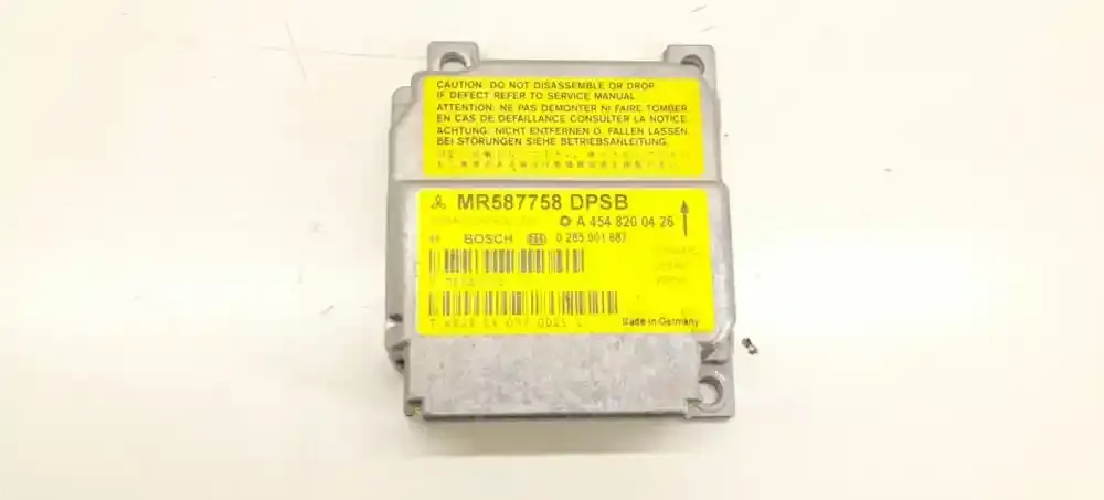 4548203526 блок управления AirBag (SRS) Smart ForFour I 2006
