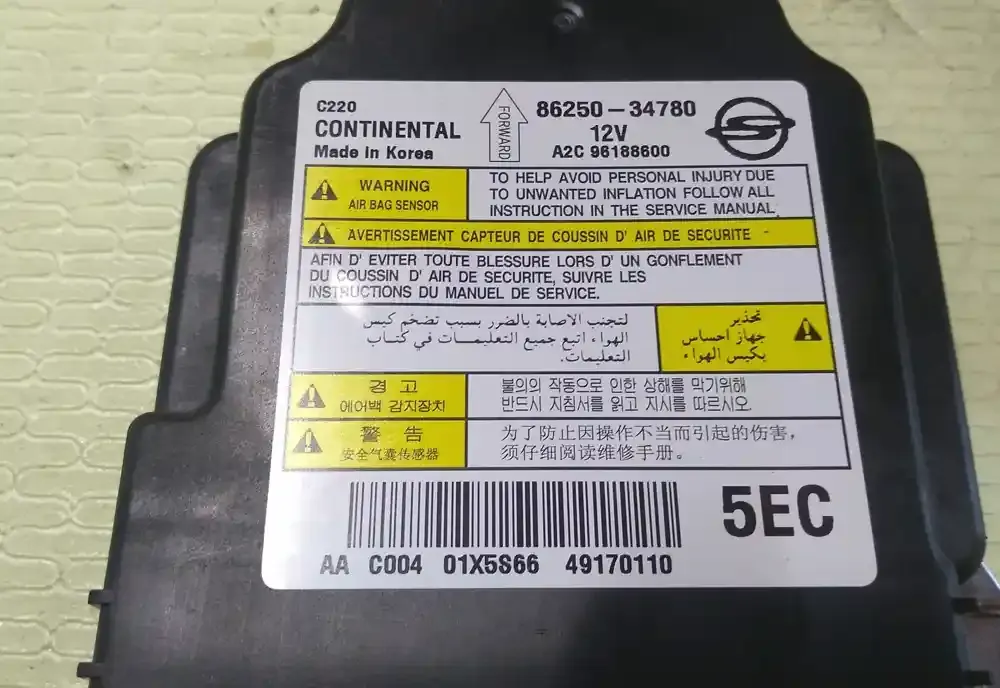 8625034780 блок управления AirBag (SRS) SsangYong Korando 2018