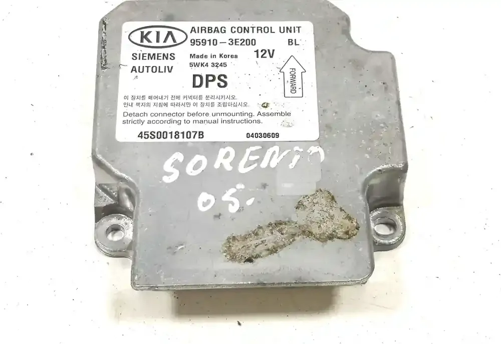 45S0018107B блок управління airbag (srs) KIA Sorento 2004
