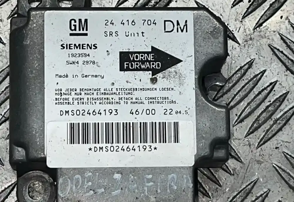 DMS02464193 блок управління airbag (srs) Toyota Corolla E120 E130 2005