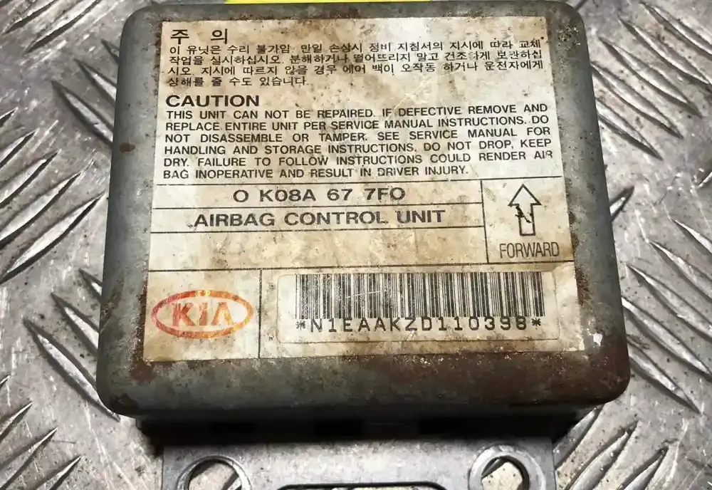 0K08A677F0 блок управления AirBag (SRS) KIA Sportage 1996