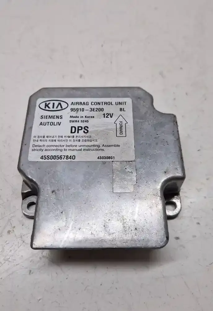 45S00567840 блок управления AirBag (SRS) KIA Sorento 2005