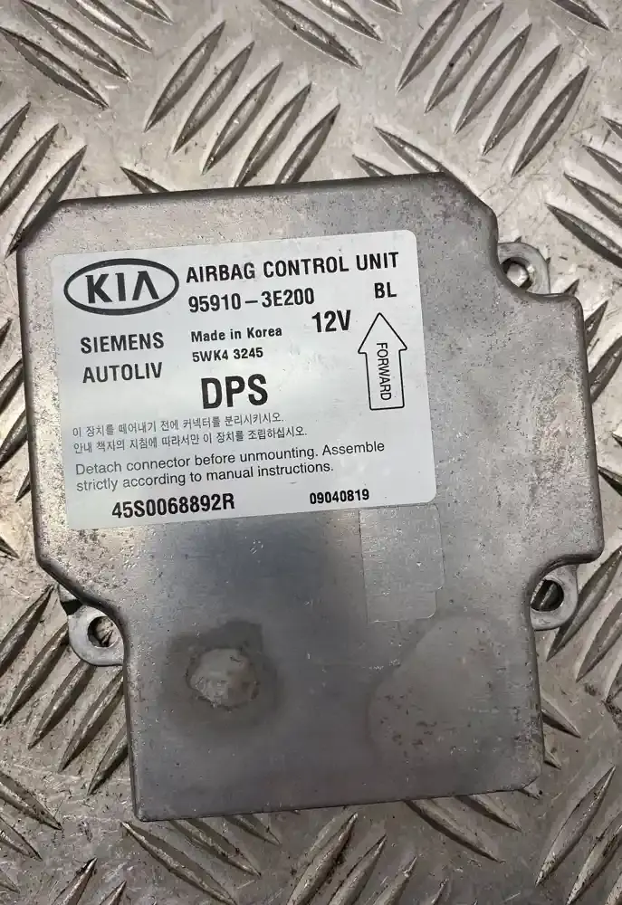 45S0068892R блок управління airbag (srs) KIA Sorento 2004